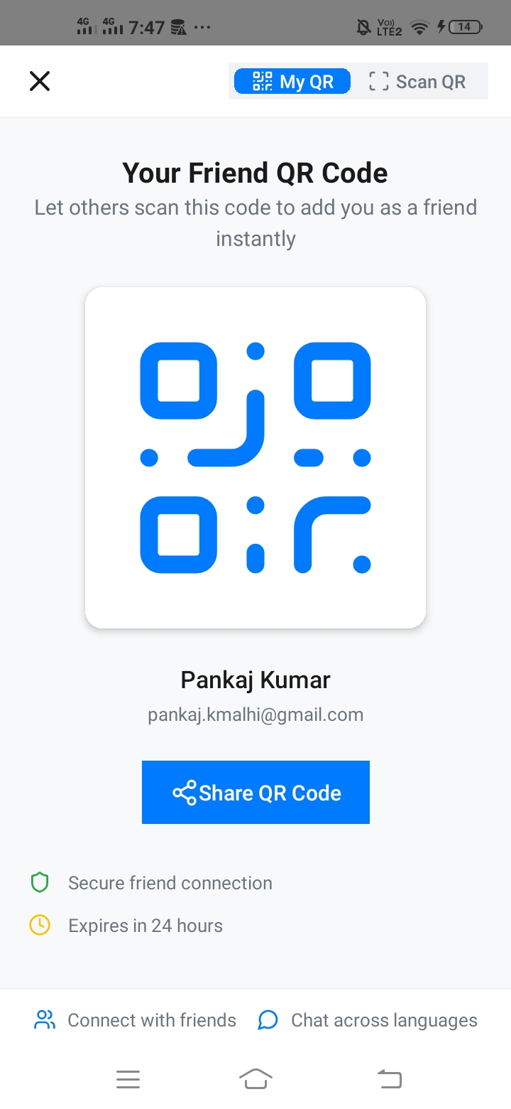 QR Code Screen